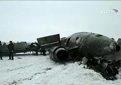 В Самаре разбился Ту-134: 7 человек погибли, 23 ранены