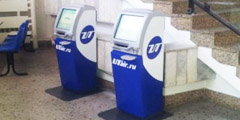 У UTair появились первые киоски самостоятельной регистрации
