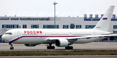 \Россия\ получила свой первый Boeing 767