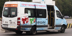 Шереметьевские маршрутки сменили номера