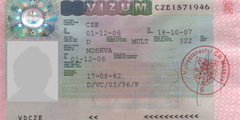 Документы на срочную визу в Чехию можно подать только утром