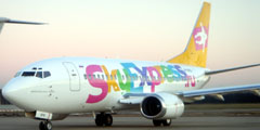 Sky Express получила свой второй самолет