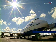 Задержанный в Москве на 16 часов рейс долетел до Египта