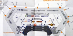 Шереметьево издал карту терминалов