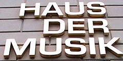 Венский Дом музыки открыл интерактивный музей
