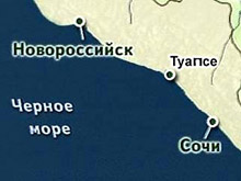 Между Новороссийском и Сочи открыто регулярное морское сообщение