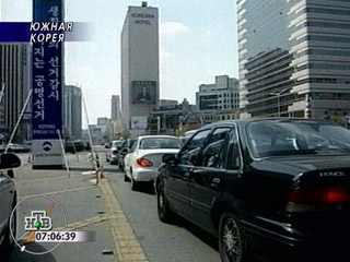 Южная Корея отменила визы для корпоративных туристов