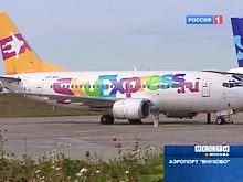 Застрявшие во \Внуково\ пассажиры вылетели по назначению, утверждает авиаперевозчик