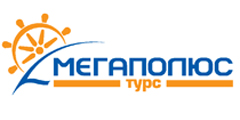 UTE Megapolus Group начинает работу под брендом \Мегаполюс турс\