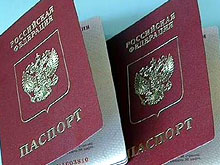 С 2010 года начнут выдавать загранпаспорта на 10 лет