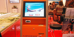 \Аэрофлот\ установит в аэропортах автоматы по продаже авиабилетов
