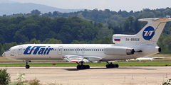 UTair чуть изменила цены на линии Москва - Архангельск