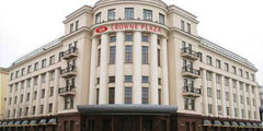 Отель Crowne Plaza открывается в Минске