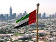 Абу-Даби откроет в России туристический офис