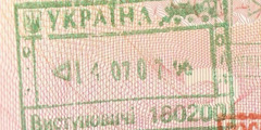 Туристы с загранпаспортом могут не заполнять украинские иммиграционные карточки