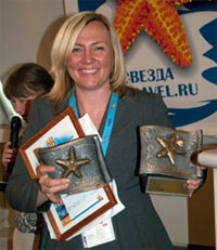 Вручены награды победителям \Звезда Travel.ru - 2009\
