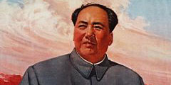 Сувенирные фигурки Мао в Китае будут изготовлять по единому стандарту