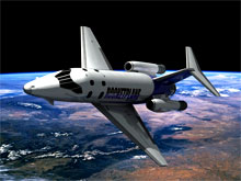 В австрийских супермаркетах начали продавать билеты в космос