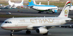 Etihad Airways меняет офис в Москве