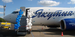\Якутия\ хочет летать из Москвы в Минеральные Воды