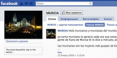 Мурсия рекламирует свои туристические возможности в социальных сетях