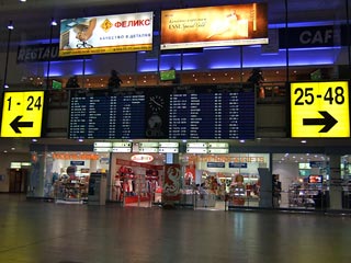 \Шереметьево\ попал в число худших аэропортов мира как \грязная пещера\