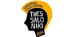 Салоники на год станут молодежной столицей