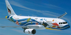 Bangkok Airways создала авиапроездной Flyer Pass