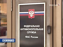 ФАС РФ предлагает снизить фингарантии: интуристы \подешевеют\ в 20 раз