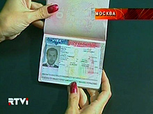 Американская виза дорожает до 390 долларов