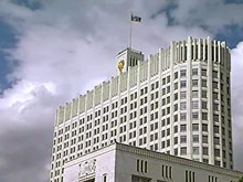 Правительство РФ утвердило программу развития туризма на 332 млрд рублей