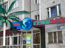 Нефтяник из ХМАО, опоздавший на отдых из-за непогоды, отсудил 80 тысяч рублей