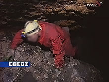 На Урале спасен горе-фотограф, пытавшийся выбраться из пещеры с помощью вспышки