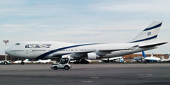 El Al сделала скидку на билеты Москва - Тель-Авив в конце праздников