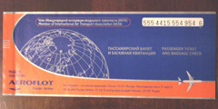 \Аэрофлот\ больше не будет полностью возвращать деньги за недорогие билеты