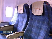 Американка судится с авиакомпанией из-за 4-часового одиночества на борту самолета