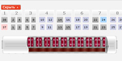 В РЖД запустили недоработанный сервис выбора мест в поездах