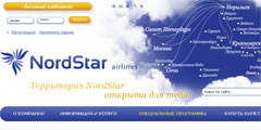 NordStar открыл наконец свой сайт