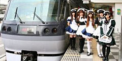Горничные будут развлекать пассажиров японских поездов