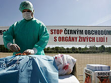 ЕС ограничивает туризм, связанный с торговлей внутренними органами