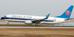 China Southern больше не летает из Урумчи в Москву