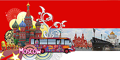 Обзорные экскурсии Hop On Hop Off по Москве