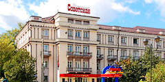 Гостиницы \Советская\ и \Пекин\ в Москве признаны историческими памятниками