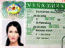 Простимулировав летом россиян, Болгария вернулась к выдаче платных виз