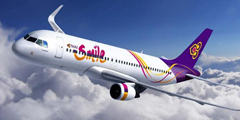 У Thai Airways появится еще одна дочерняя авиакомпания