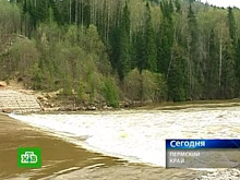 Дело о массовой гибели пермских туристов прекращено: виноваты сами погибшие