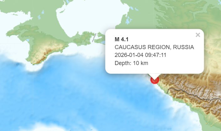 Сочи ощутил подземный толчок: посуда зазвенела, но обошлось без жертв