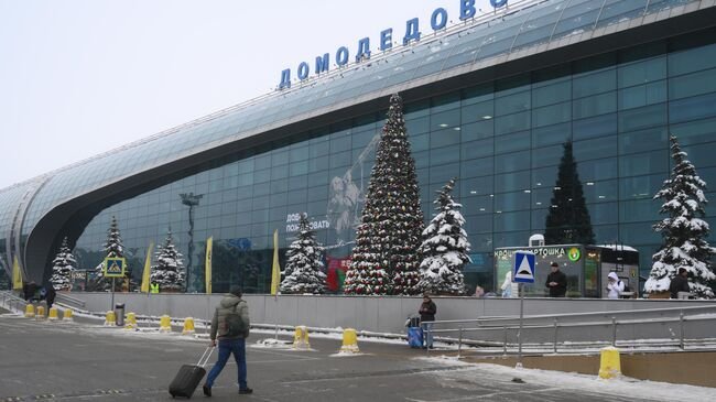 Домодедово и Жуковский снова в строю: авиасообщение восстановлено в полном объеме