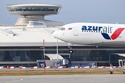 Azur Air сокращает штат: массовые увольнения на фоне проблем с рейсами