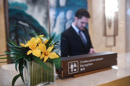 Больше свободы для гостей: как теперь заселиться в российский отель